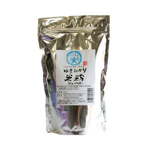 ゆきひかり米粉 （ライスパウダー） 500g（グルメライス旭川）