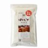 国産 はとむぎ 粉末 220g（太陽食品）