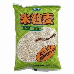 米粒麦（丸麦） 1kg（永倉精麦）