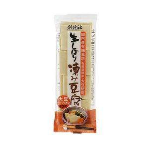 生しぼり　凍み豆腐 65g（8個入）（創健社）