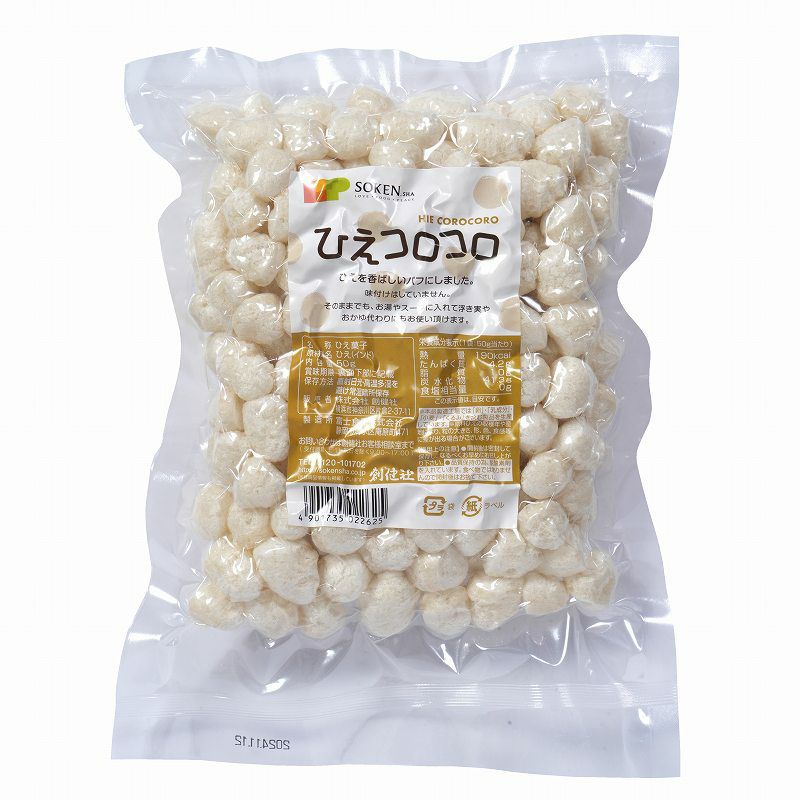 ひえコロコロ 50g（創健社）