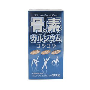 骨の素カルシウム 96g(320mg×300粒)（甲陽ケミカル）