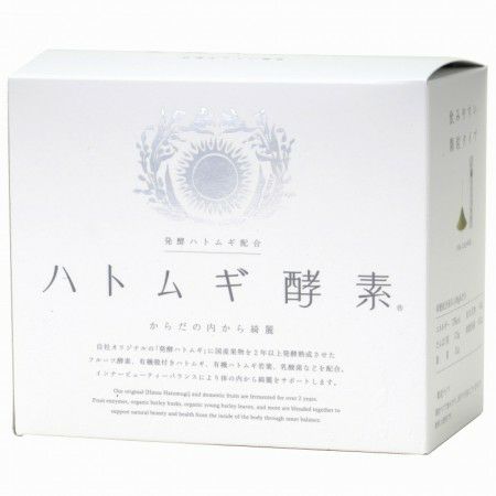 ハトムギ酵素 150g(2.5g×60包)（太陽食品）