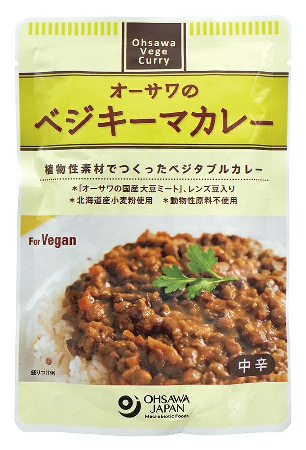オーサワのベジキーマカレー　(レンズ豆入り)　レトルト1食分