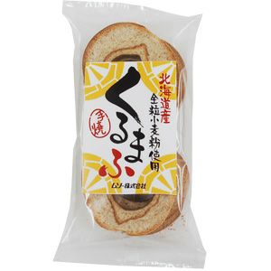 北海道産全粒小麦粉使用くるまふ（車麩） 6枚