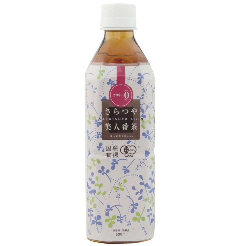 【国産有機さらつや美人茶（500ml）】有機無双番茶がペットボトルに入りました。　お水もこだわりの高野山麓地下水使用。　（ムソー）