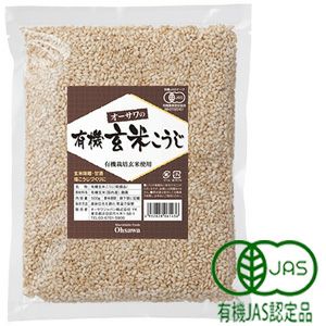 オーサワの有機乾燥玄米こうじ 500g