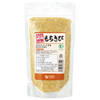 【北海道産 有機栽培もちきび 200g】 オーサワジャパンの玄米・穀類