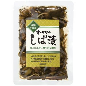 オーサワのしば漬 120g（オーサワジャパン）