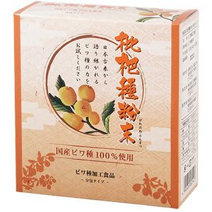 枇杷種粉末（分包タイプ）（びわたね）30包