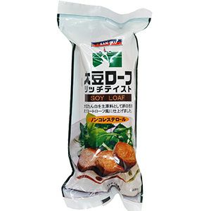 ベジミート 大豆ミート 肉もどき 自然食品通販店 マクロビオティック 無添加食品 ブラウンビレッジ ベジミート 大豆ミート 肉もどき 自然食品通販店 マクロビオティック 無添加食品 ブラウンビレッジ