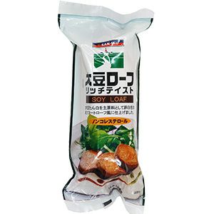 ベジミート 大豆ミート 肉もどき 自然食品通販店 マクロビオティック 無添加食品 ブラウンビレッジ