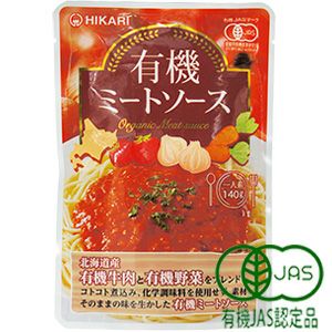 有機ミートソース 140g （ヒカリ）
