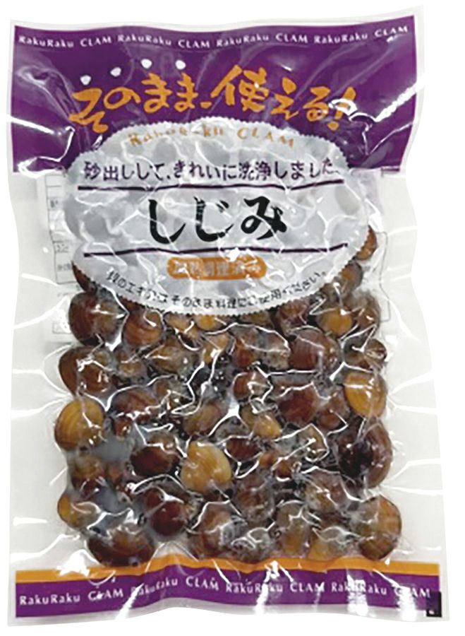 【レトルトしじみ 110g】砂抜き・加熱調理済みで便利