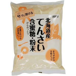 ムソー 北海道産・てんさい含蜜糖・粉末 500g