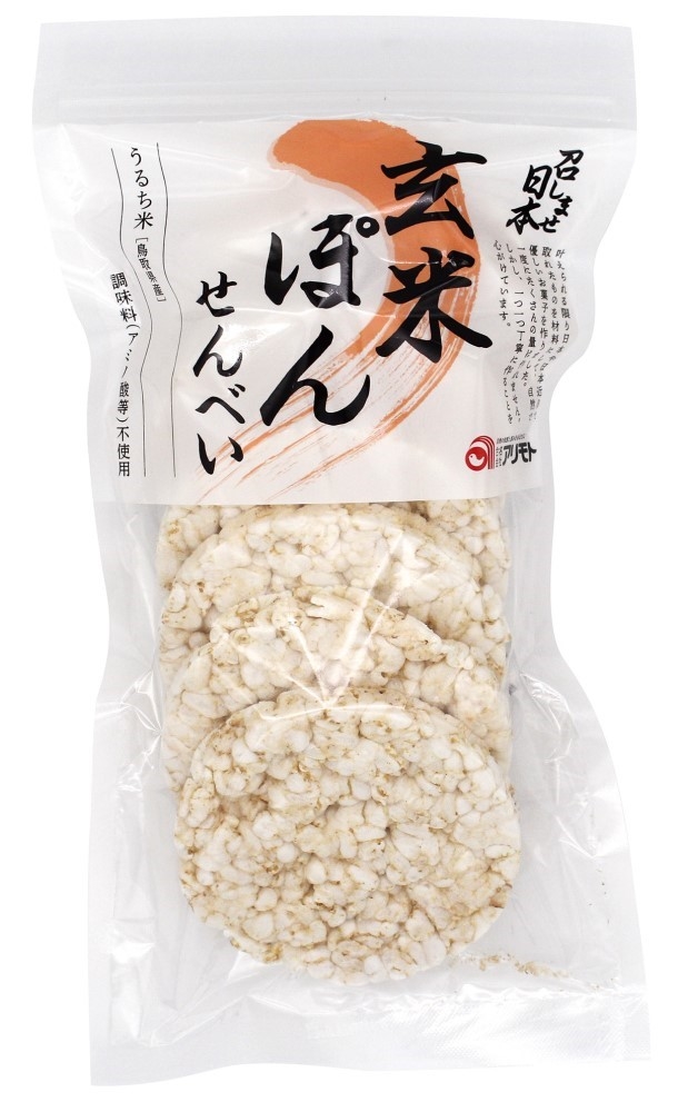 おいしい 塩おかき 70g