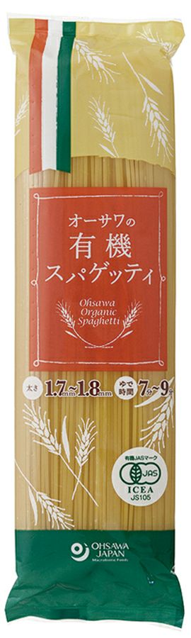全粒粉スパゲティ（アルチェネロ） 500g | 自然食品通販店<マクロ