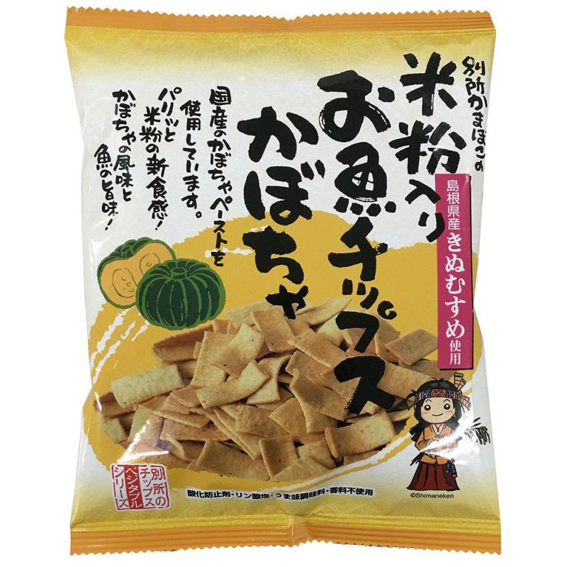 米粉入りお魚チップスかぼちゃ 40g（別所蒲鉾）