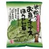 米粉入りお魚チップスほうれん草 ４0ｇ（別所蒲鉾）