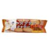 ★まとめ買い★　チーズブランクッキー 20枚（キング製菓）×6パックセット