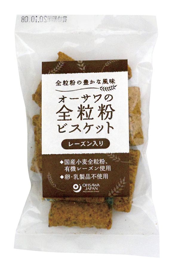 【オーサワの全粒粉ビスケット（レーズン入り）】ザクザクした食感で食べごたえあり