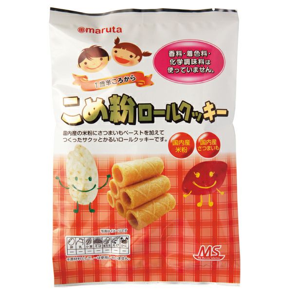 【太田油脂 ＭＳこめ粉ロールクッキー 10個】米粉とさつまいものお菓子×6袋