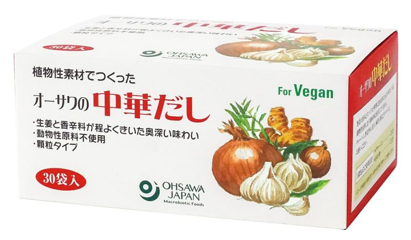 【オーサワの中華だし（徳用）150g】定番のオーサワ中華の素がお徳用になりました。