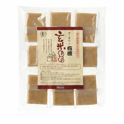 オーサワの有機玄米もち（個包装）330g