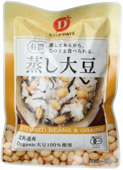 【北海道有機大豆使用･蒸し大豆 100g】蒸し大豆がすごいんです