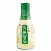 チョーコー醤油 チョーコー　有機醤油こいくち　密封ボトル 210ml