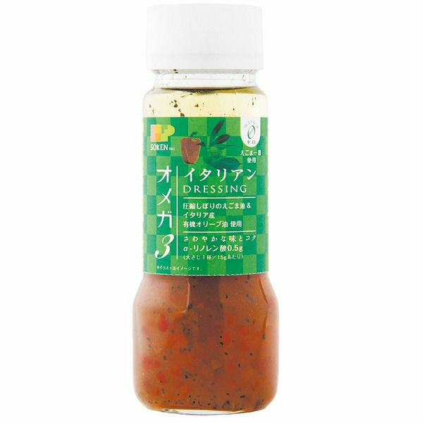 創健社 イタリアンドレッシング 150ml | 自然食品通販店<マクロビオティック・無添加食品>ブラウンビレッジ