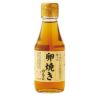 【日東醸造 卵焼きのもと 150ml】卵焼きは甘い派の方に