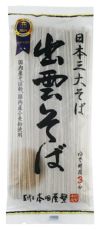 【出雲そば180g】国内産そば・小麦粉使用