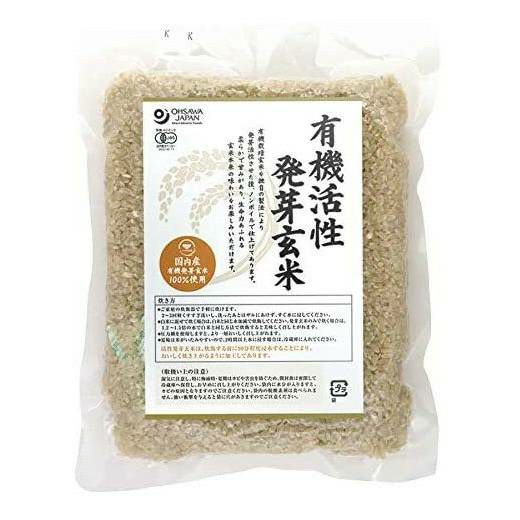 【有機活性発芽玄米500g】オーサワジャパンの玄米・穀類