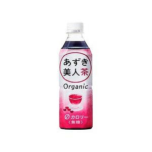 12本セット【あずき美人茶（ペットボトル）500ml】