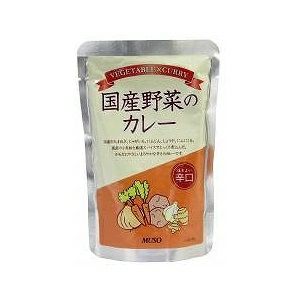 【国産野菜のカレー 辛口 200ｇ】からだにやさしいレトルトカレー