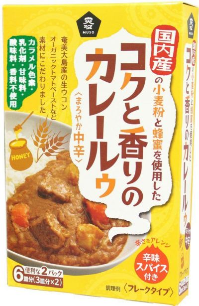 ムソー コクと香りのカレールゥ まろやか中辛