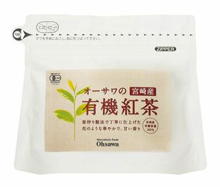 オーサワの宮崎産有機紅茶(ティーバッグ)