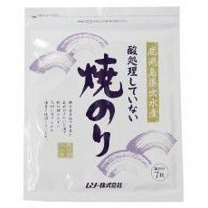 酸処理（海の農薬）していない焼のり 板のり7枚 （ムソー）