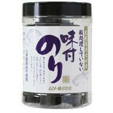 旨味がある！ 酸処理（海の農薬）していない味付のり ８切40枚　（ムソー）