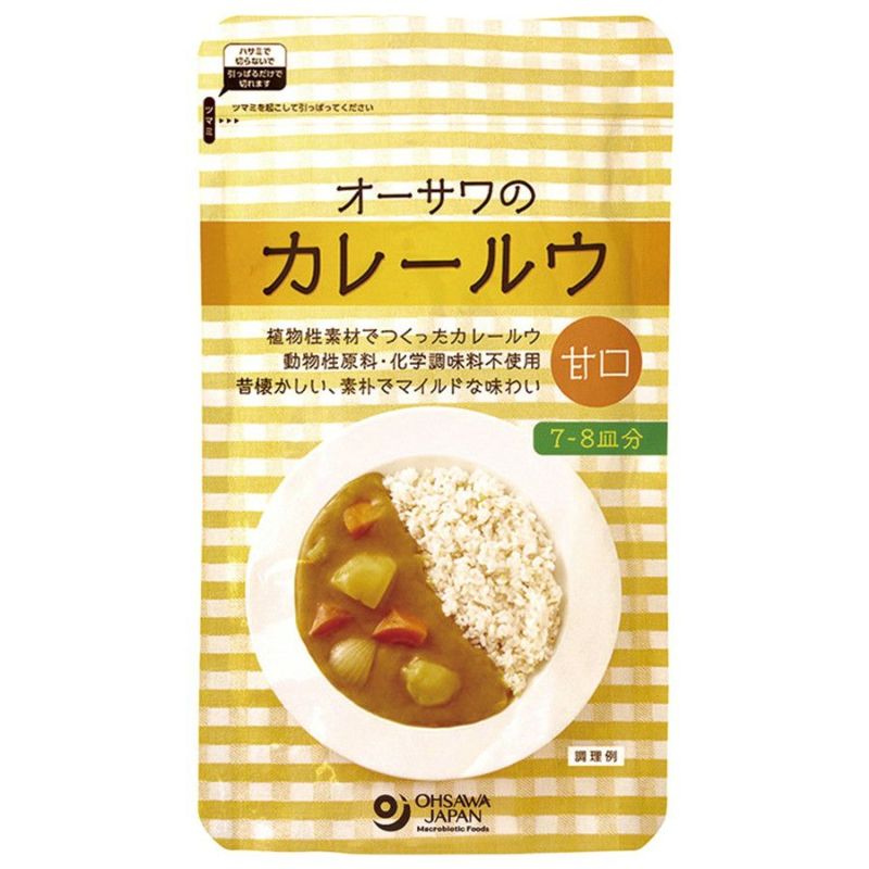 植物性素材でつくった【オーサワのカレールウ(甘口)】160ｇ