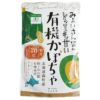 オーガニック農場の土が育てる、驚きの糖度と濃い味わい【有機うらごしかぼちゃ200g】(ムソー)