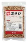 ［数量限定品］ほのかな甘み、弾力のある歯ごたえ【有機高きび(内モンゴル産) 200g】（オーサワ）