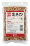 ［数量限定品］ほのかな甘み、弾力のある歯ごたえ【有機高きび(内モンゴル産) 200g】（オーサワ）