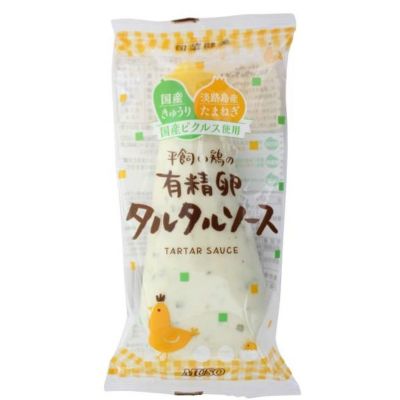 平飼い鶏の有精卵タルタルソース 155g