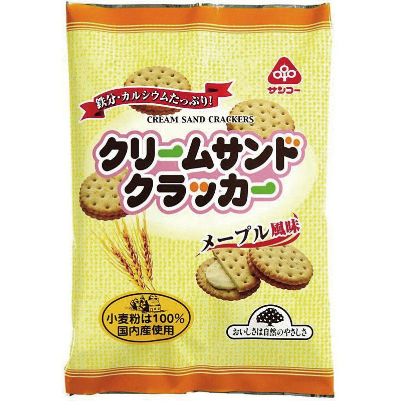 鉄分・カルシウムたっぷり!!【新・クリームサンドクラッカー ９５ｇ】（サンコー）