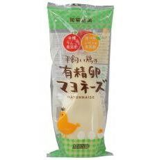 「自然」を追求したカラダにおいしい【平飼い鶏の有精卵マヨネーズ290ｇ】 （ムソー）