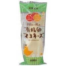 平飼い鶏の有精卵マヨネーズ 290g