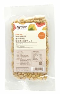 【オーサワの松の実(生) 30g】オーサワジャパンのドライフルーツ・ナッツ
