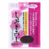 【しそもみじ 30g】（創健社）＊国内産赤じそを完熟紀州南高梅の梅酢でじっくりと漬け込んだ風味豊かなしそふりかけ